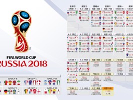 龙8手机客户端下载